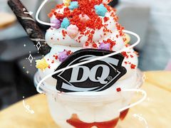 -DQ·蛋糕·冰淇淋(川沙东海岸店)