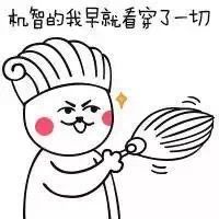 -塞巴斯汀SEBASTIAN专业美发店