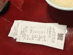-宏状元现熬粥·京味菜(五棵松店)