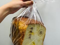 -巴黎贝甜(大宁国际商业广场店)