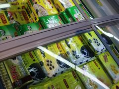 -万家丽生活超市