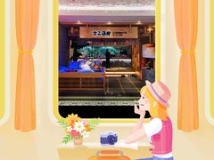 -文三酒肆自助放题(新街口友谊广场店)