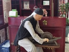 -同济堂药房连锁·中医院(正新街店)