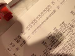 -赤坂亭M9和牛烧肉(世博源店)