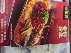 -永辉Bravo超市(东二环泰禾广场店)