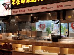 -KK ONE(京基滨河时代店)