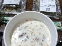 -盒马鲜生(杭州运河上街店)