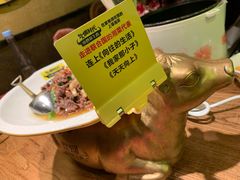 -炊烟小炒黄牛肉(中心印象城店)