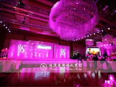 7-东怡大酒店(上海科技馆店)