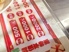 -二姐家三个拿手菜·北塘海鲜·大馅锅贴王(北辰店)