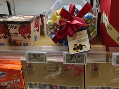 -blt精品超市(北京银座店)