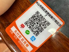 -煲煲掂风味煲仔饭餐厅(西区店)