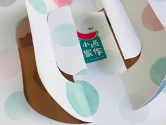 -小西家作(富力爱丁堡店)