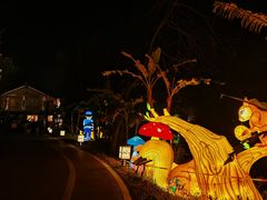 -大新明仕山庄