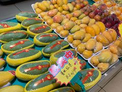 -乐乐鲜果水果超市(河北店)