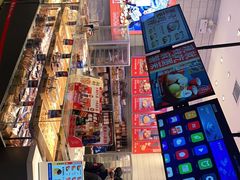 门面-墨茉点心局(梅溪湖新天地一店)