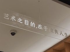-上海书城(福州路店)