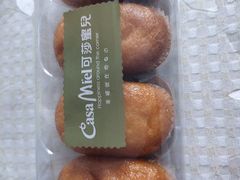 -可莎蜜儿(湖墅南路店)