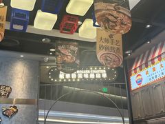 -敏华冰厅(番禺天河城店)