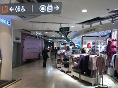 -飞洲国际广场