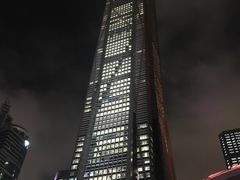 -BeauTea水仙(coco park店)