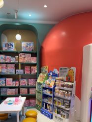 -奈尔宝家庭中心·亲子餐厅(苏州大悦城店)