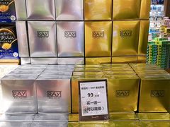-百佳永辉超市(福田星河店)