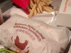 -麦当劳(百荣世贸商城店)