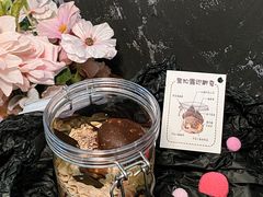 -ZIYUE CAKE线上店