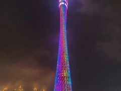 -珠江夜游广州塔·中大码头