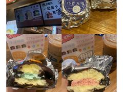 -南大门韩国米糕(公滨路店)