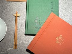 -马旺子·川小馆