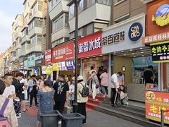 -蜜雪冰城(桂林胡同店)