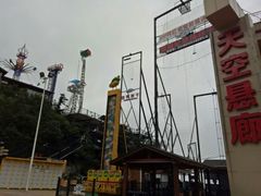 -梦幻奥陶纪景区