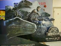android_upload_pic-SFC上影影城(新世界店)