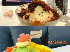 -ICEPOPO MILK(玖洲道店)