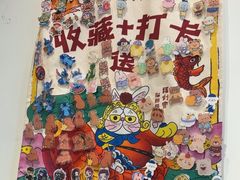 -100家灵感仓库·DIY团建(什刹海店)
