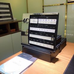 点击看大图 -太福艾黛珠宝