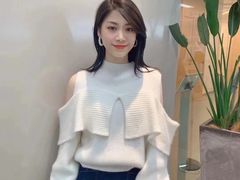 -伊势丹(现代城店)