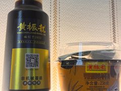 -黄振龙凉茶馆(天河南店)