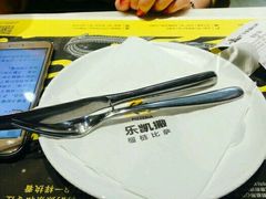 -乐凯撒披萨(正佳广场店)