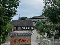 -燊海井