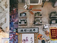 -捞围鲜·港式打边炉(海阳路店)