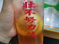 -七爷清汤腩(中心南路店)