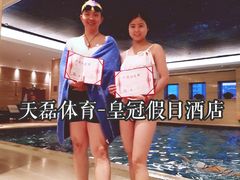 -盛捷游泳·潜水·高尔夫培训(凯德广场店)