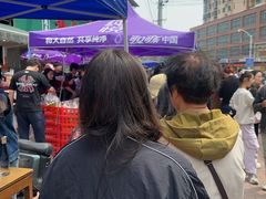 -杨家牛肉汤(淮建路店)