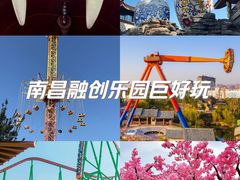 -南昌融创乐园