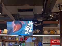-猫爪爪原切自助烤肉(观音桥阳光世纪店)