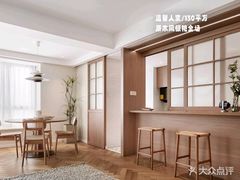 -麦丰装饰(城西店)
