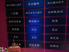 -下塘街七号(圆融时代广场店)